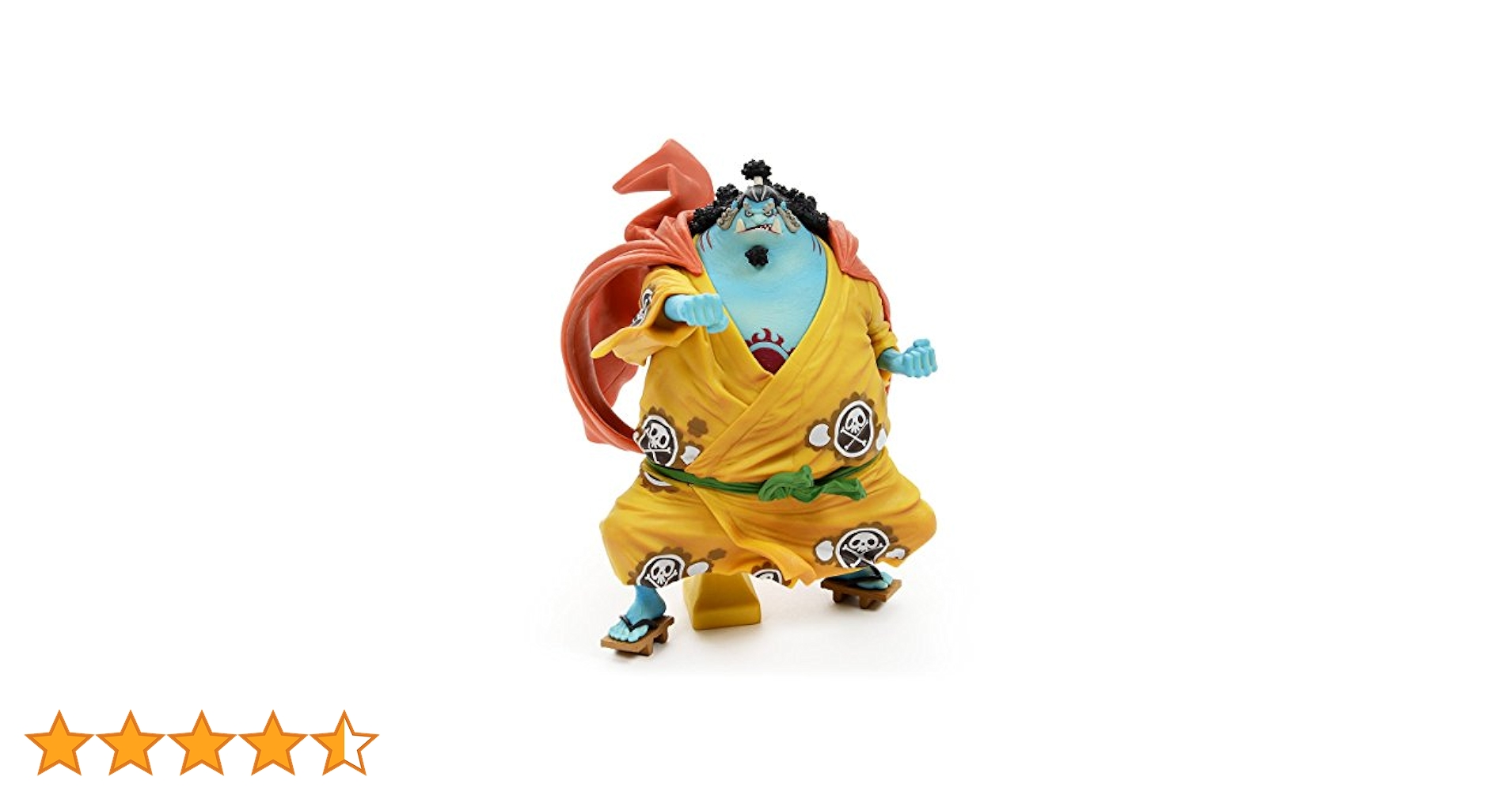 Amazon.co.jp: バンプレスト ワンピース KING OF ARTIST THE